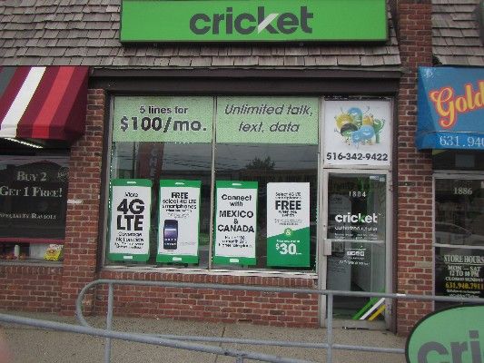 1870-1888 Deer Park Ave. & 735-737 Long Island Ave, Deer Park, NY 11729